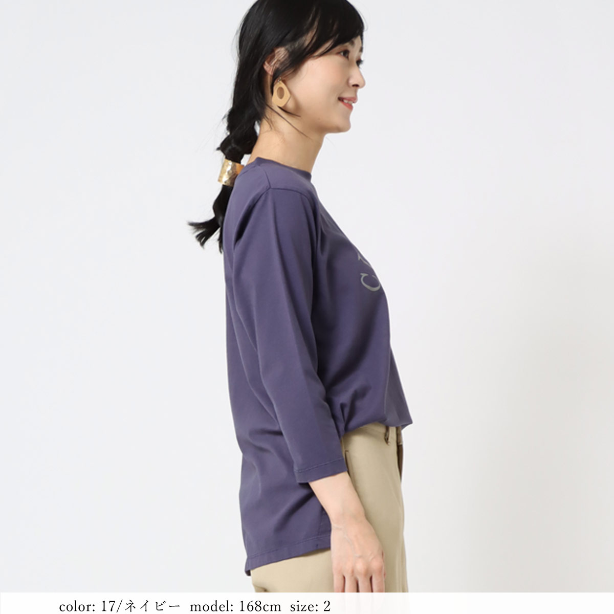 �߸˸¤� ��BIG SALE�� �ץ���7ʬµT GMT372