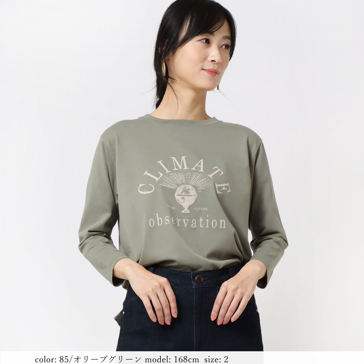 �߸˸¤� ��BIG SALE�� �ץ���7ʬµT GMT372