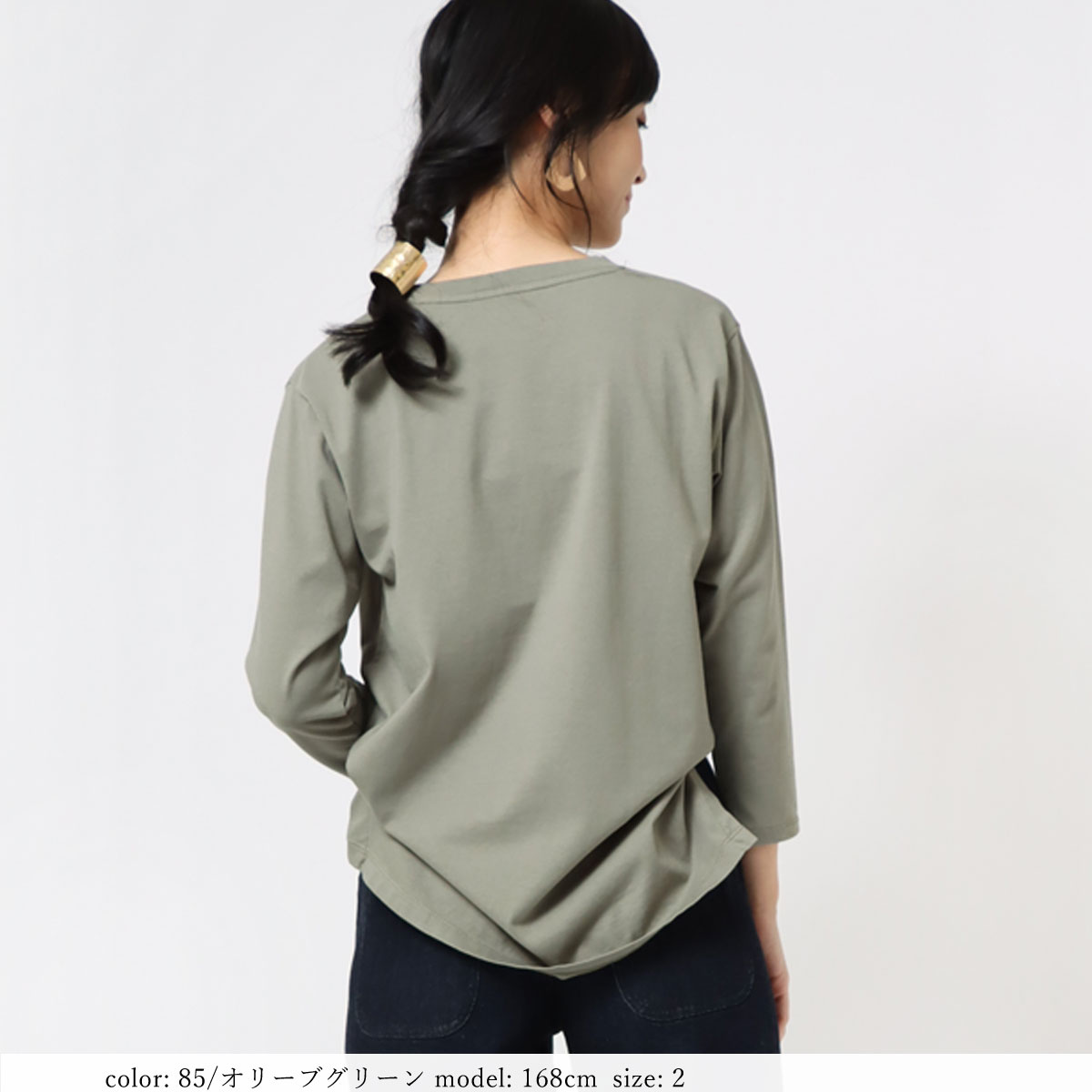 �߸˸¤� ��BIG SALE�� �ץ���7ʬµT GMT372