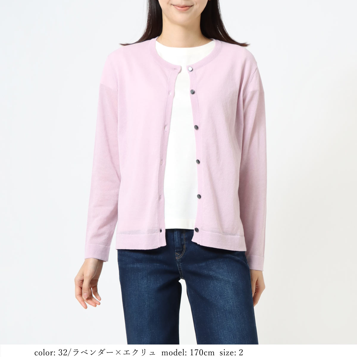 �߸˸¤� ��SALE�� �ꥵ������ݥꥫ���ǥ����� GMT407