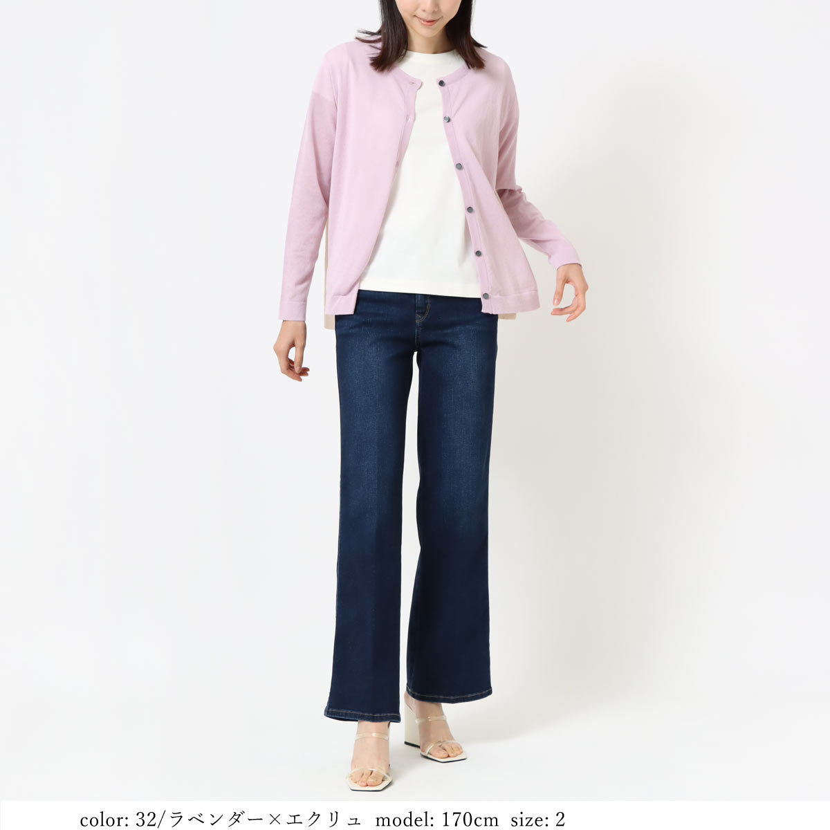 �߸˸¤� ��SALE�� �ꥵ������ݥꥫ���ǥ����� GMT407