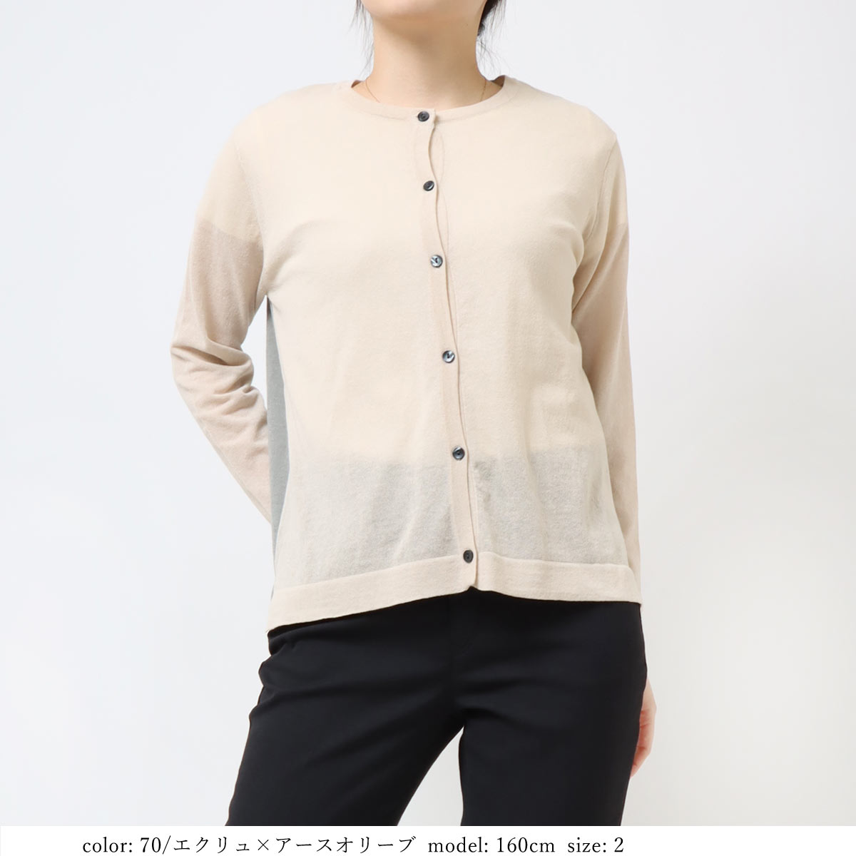 �߸˸¤� ��SALE�� �ꥵ������ݥꥫ���ǥ����� GMT407