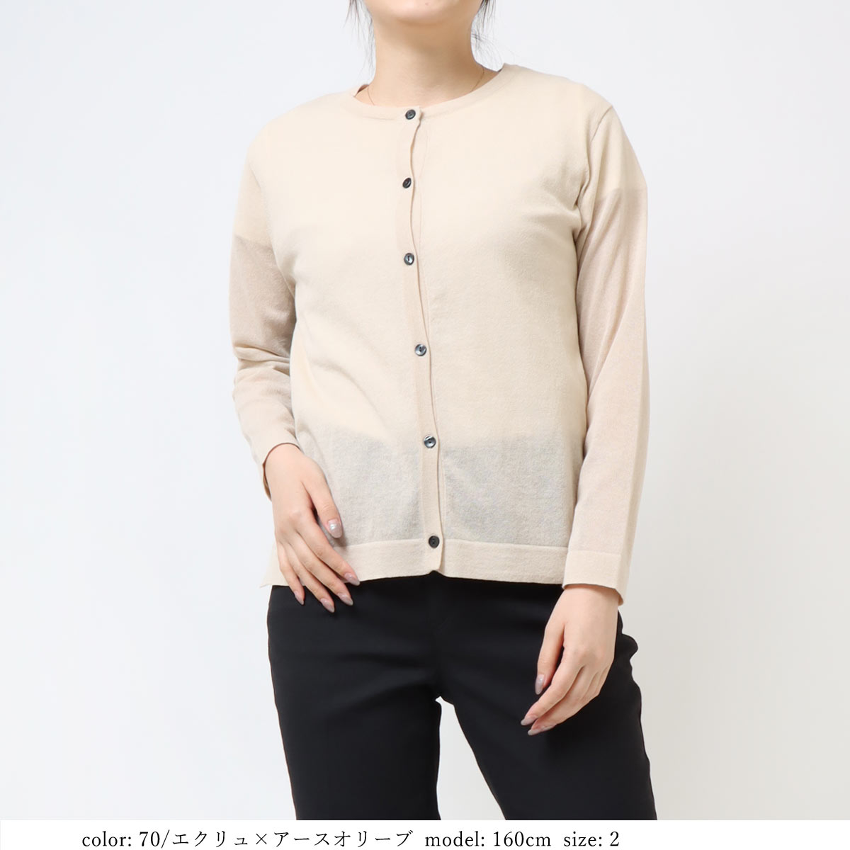 �߸˸¤� ��SALE�� �ꥵ������ݥꥫ���ǥ����� GMT407