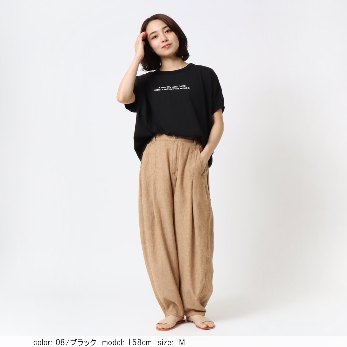 20%OFFPRE SALEݥоݡϺ߸˸¤ 磻ɥåץ륪С CF6142