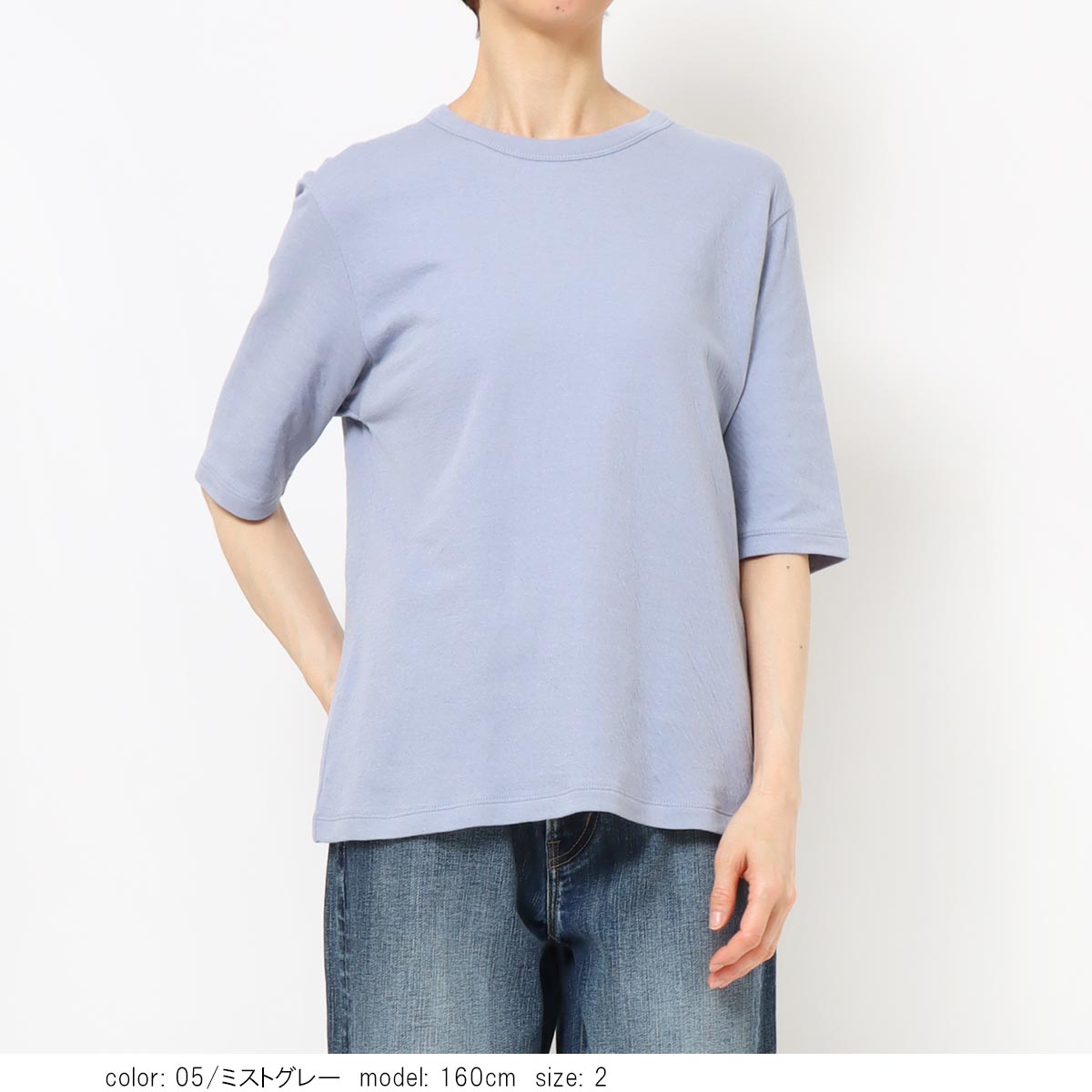 ��2BUY15%OFF���ܷ륬����5ʬµT����� GMT490