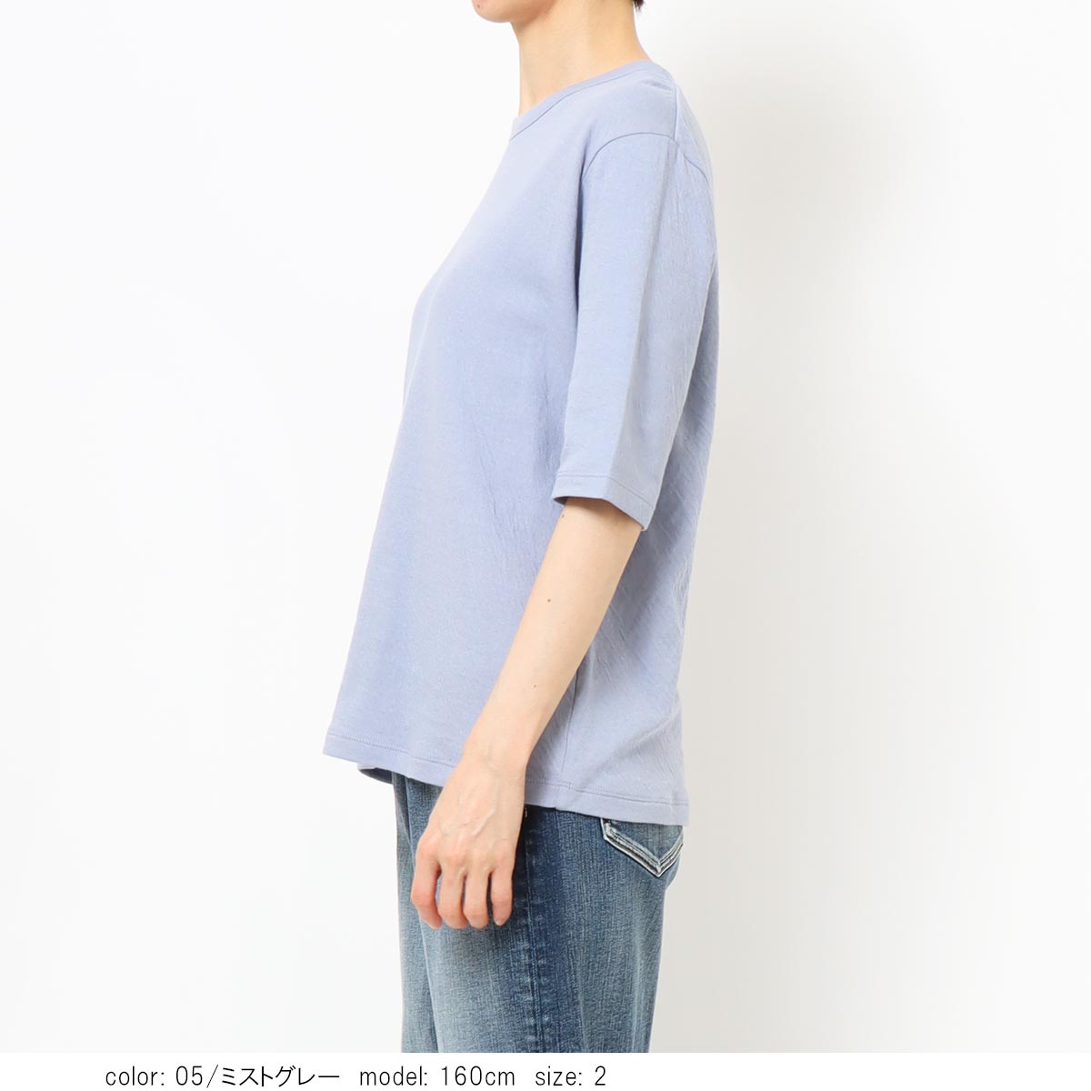 ��2BUY15%OFF���ܷ륬����5ʬµT����� GMT490