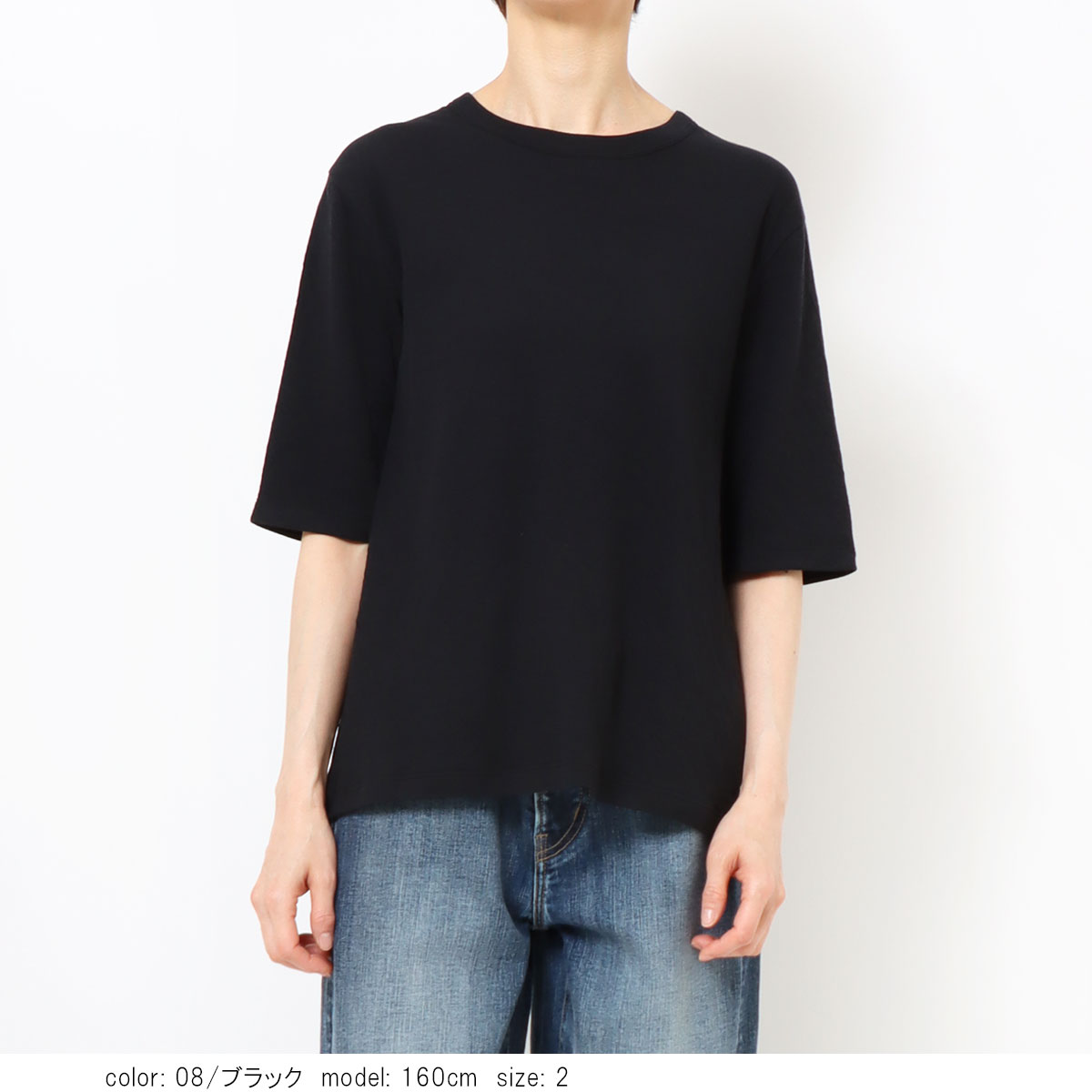 ��2BUY15%OFF���ܷ륬����5ʬµT����� GMT490