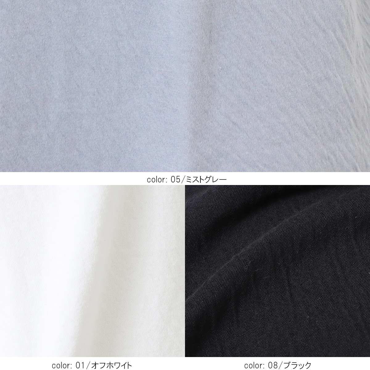 ��2BUY15%OFF���ܷ륬����5ʬµT����� GMT490