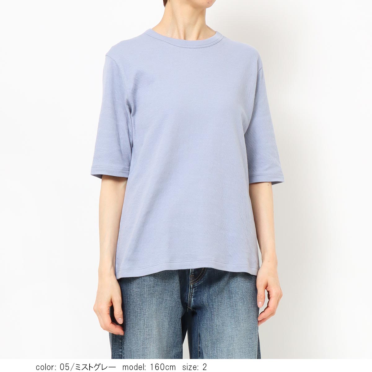 ��2BUY15%OFF���ܷ륬����5ʬµT����� GMT490