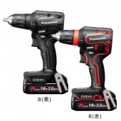 特選電動工具,パナソニック | 電設資材のでんじゅうろう