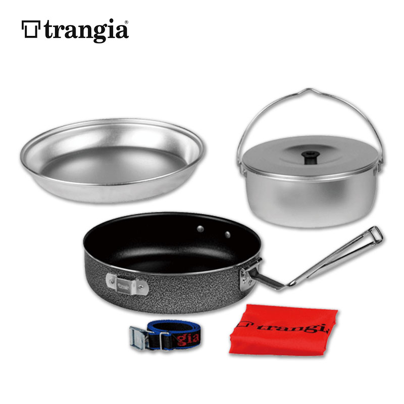 Trangia メスキット