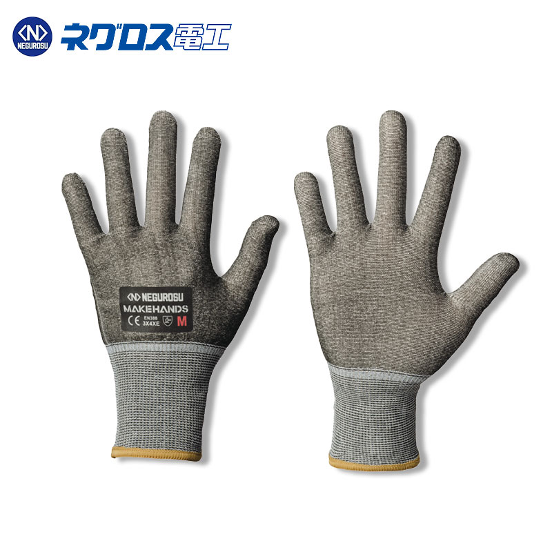 ネグロス電工 MEKEHAND（メイクハンズ） 耐切創手袋 CRG18E
