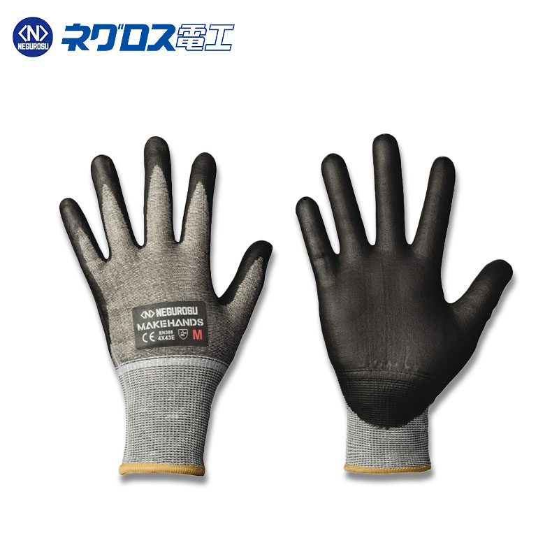 ネグロス電工 MEKEHAND（メイクハンズ） 耐切創手袋 ニトリルゴム付 CRG18EG