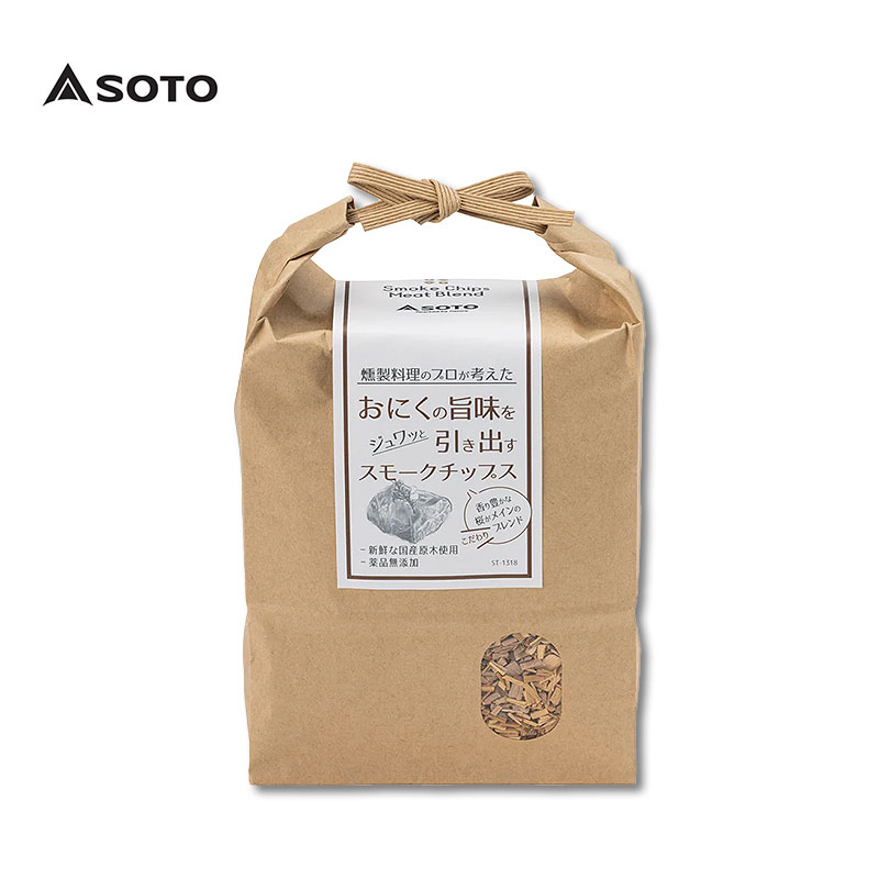 SOTO スモークチップス ミートブレンド ST-1318