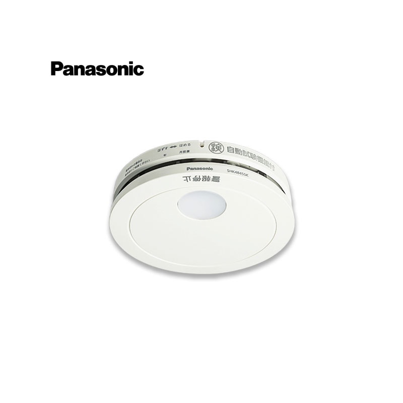 Panasonic けむり当番 2種 SHK48455K 住宅用火災警報器