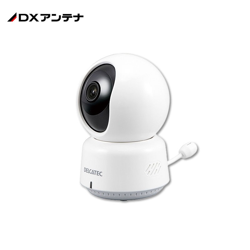 DXアンテナ 卓上みまもるカメラ CNW3CPB1