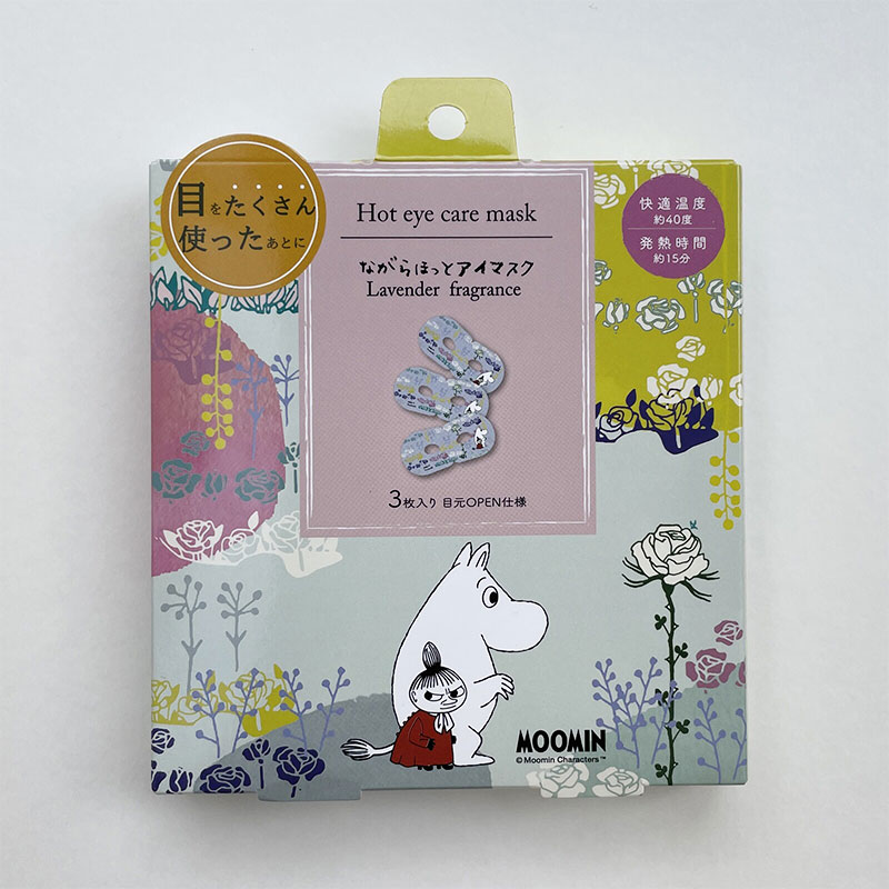 ほんやら堂　ムーミン＆リトルミイ　ながら温アイマスク(RLK38556)