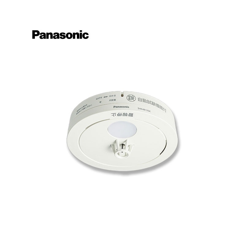 Panasonic ねつ当番 薄型 定温式 SHK48155K 住宅用火災警報器