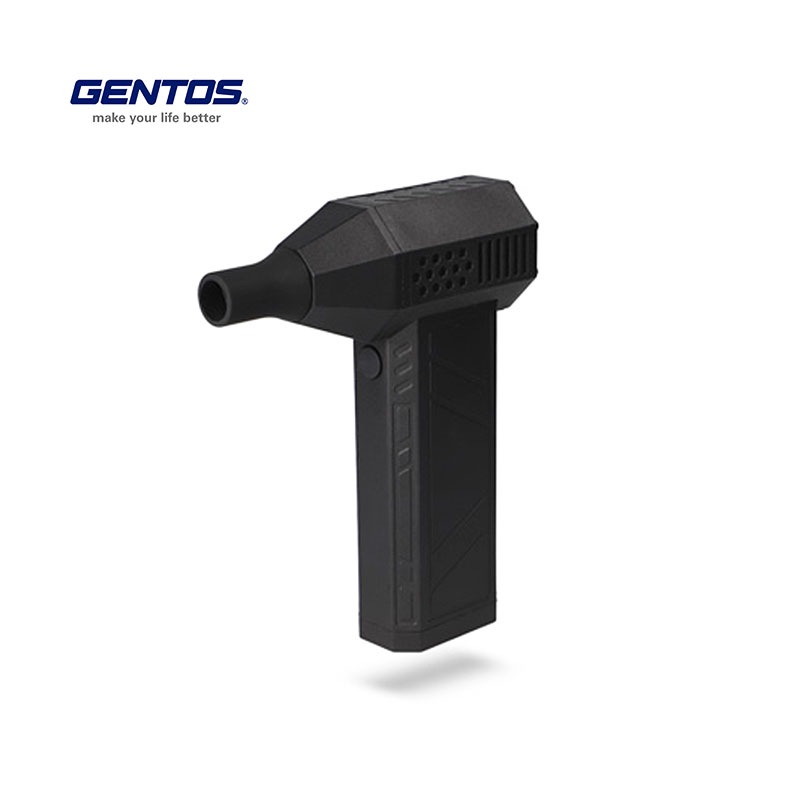 GENTOS(ジェントス) 小型ブロワー 疾風(はやて) HYT-4L