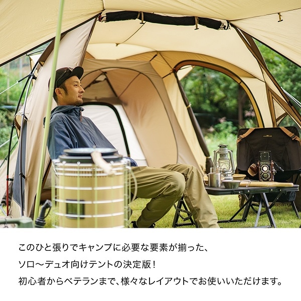 ヴィガスII 【公式通販】