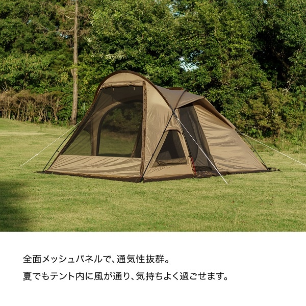 希少！オガワ　ヴィガス　背面メッシュ有り ogawaヴィガス初張り！背面メッシュ追加で使いやすさアップ