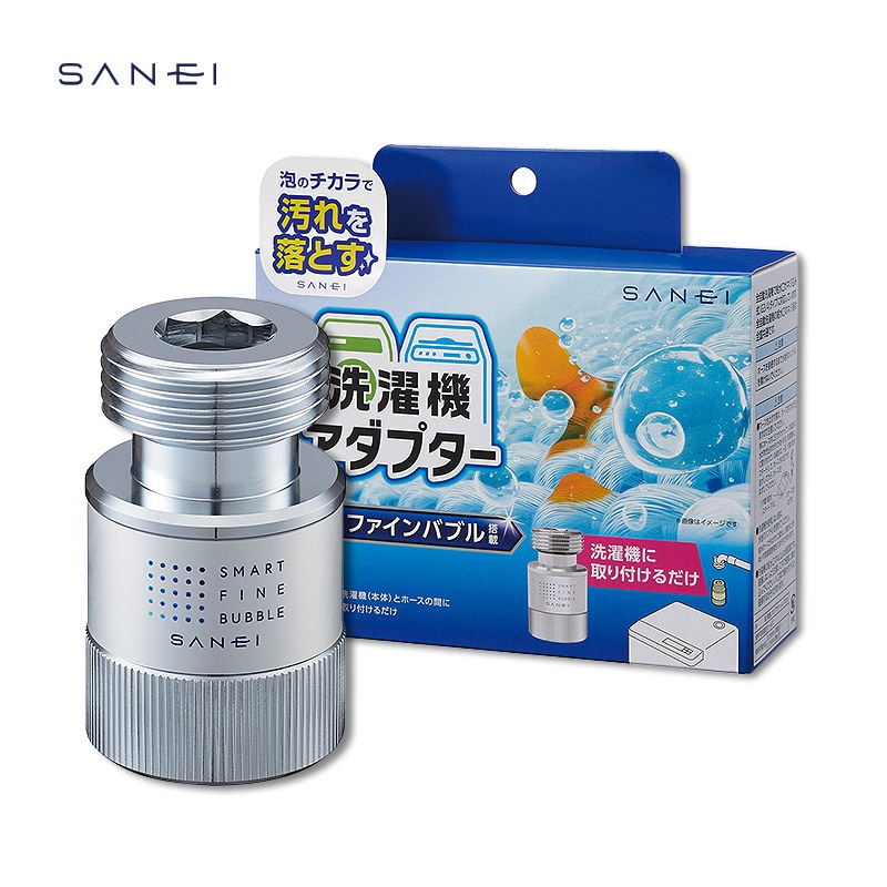 SANEI FB洗濯機用アダプター ウルトラファインバブル 簡単取付＆工具不要 PM100-20