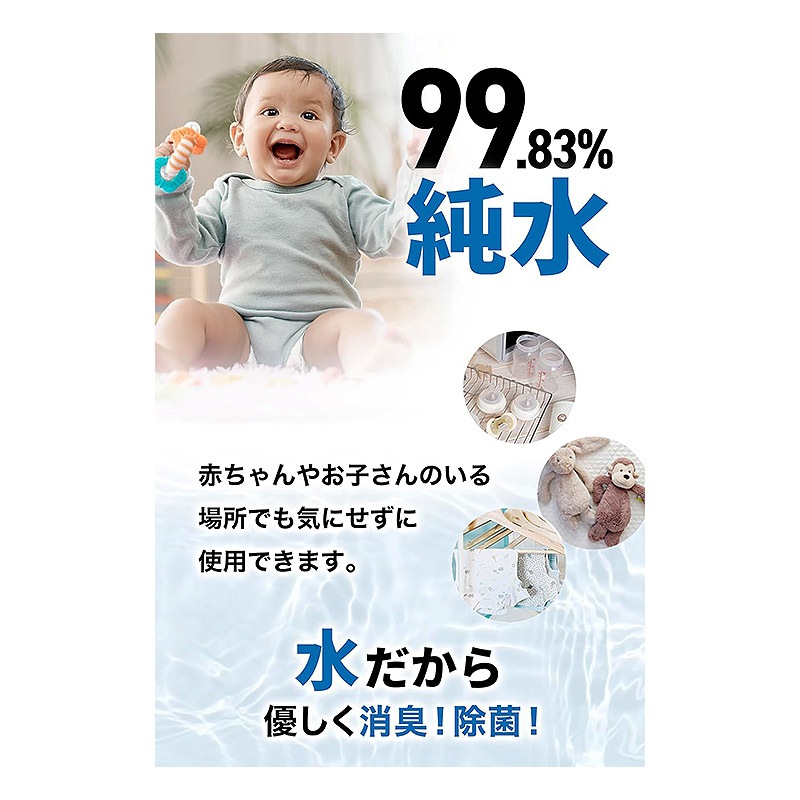 Eプラン e-WASH マルチクリーナー E500SG ボトルスプレー 500mL