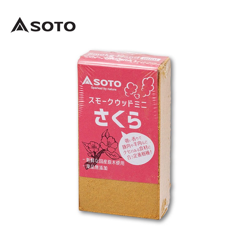 SOTO スモークウッドミニ さくら ST-1391WM