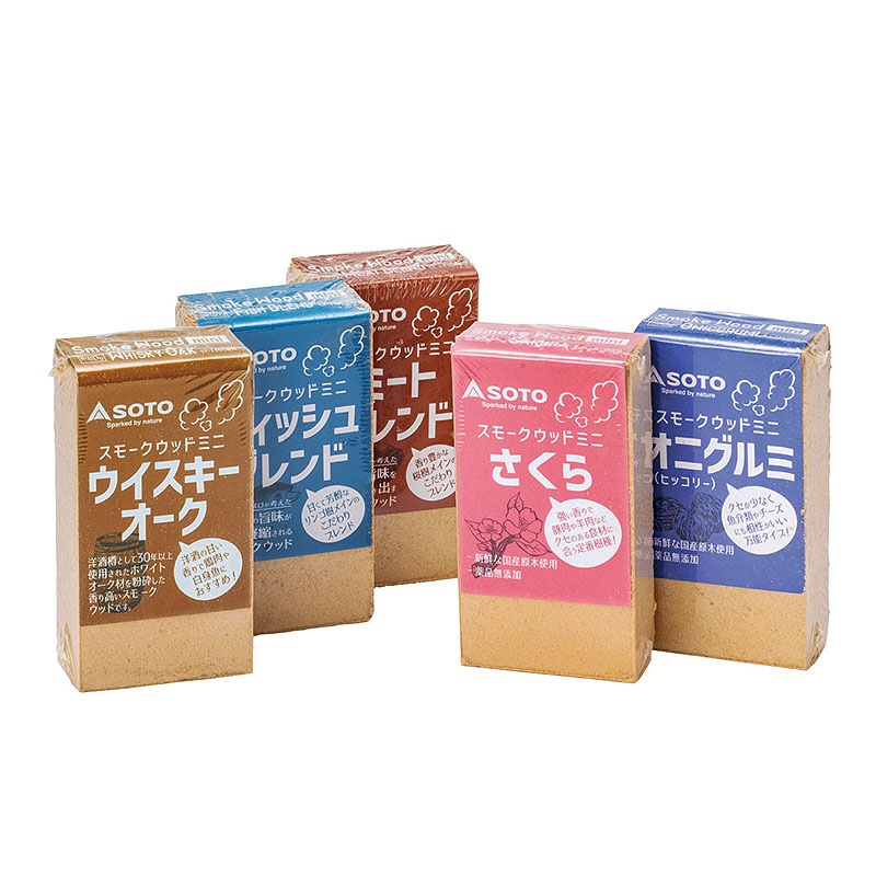 SOTO スモークウッドミニ さくら ST-1391WM