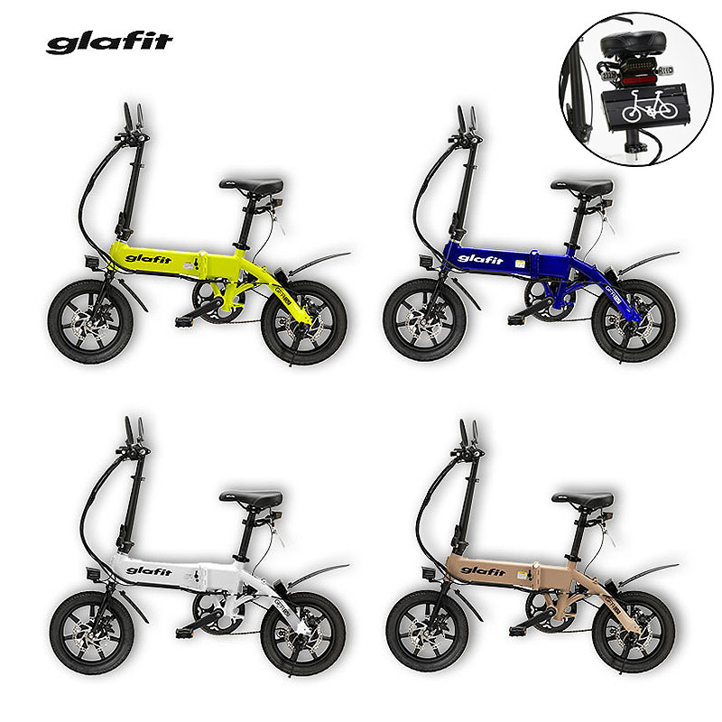 glafit(グラフィット) GFR-02【モビチェン付きモデル】