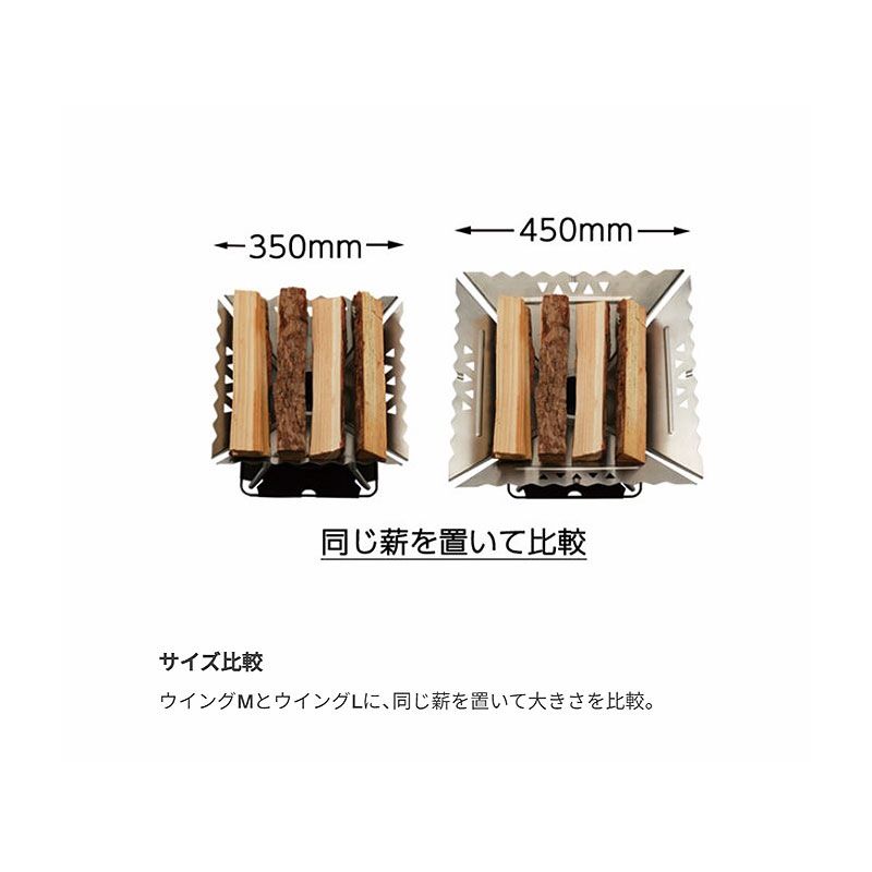 SOTO エアスタベース ST-940（アウトレット）
