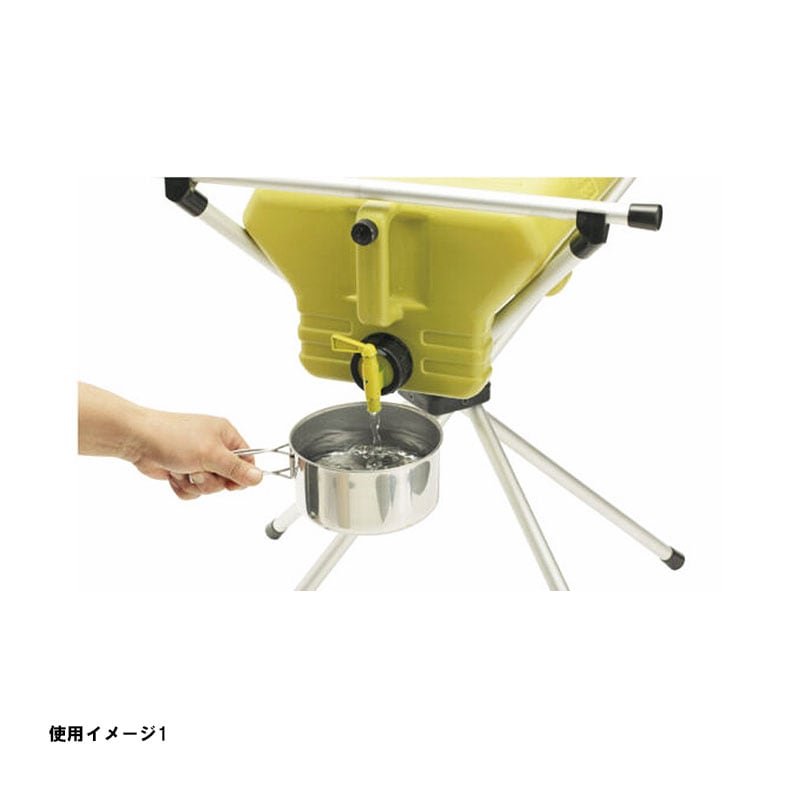 SOTO ウォータージャグ ST-620LV（アウトレット）