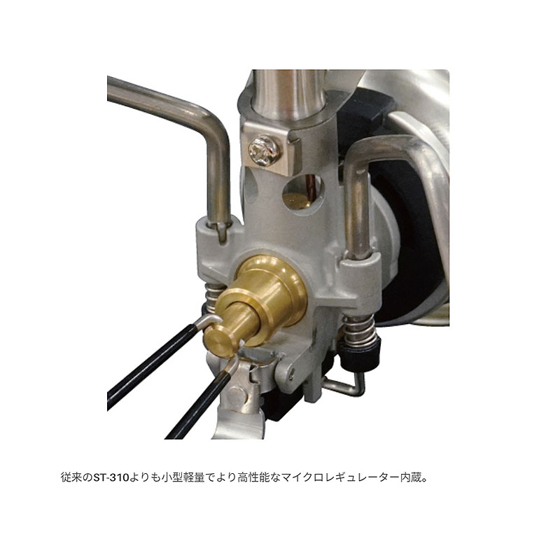 SOTO レギュレーターストーブ TriTrail(トライトレイル) ST-350