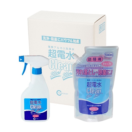 超電水クリーンシュシュ