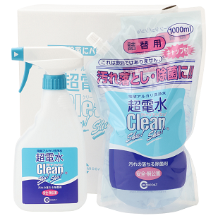 ���եȥܥå������å�