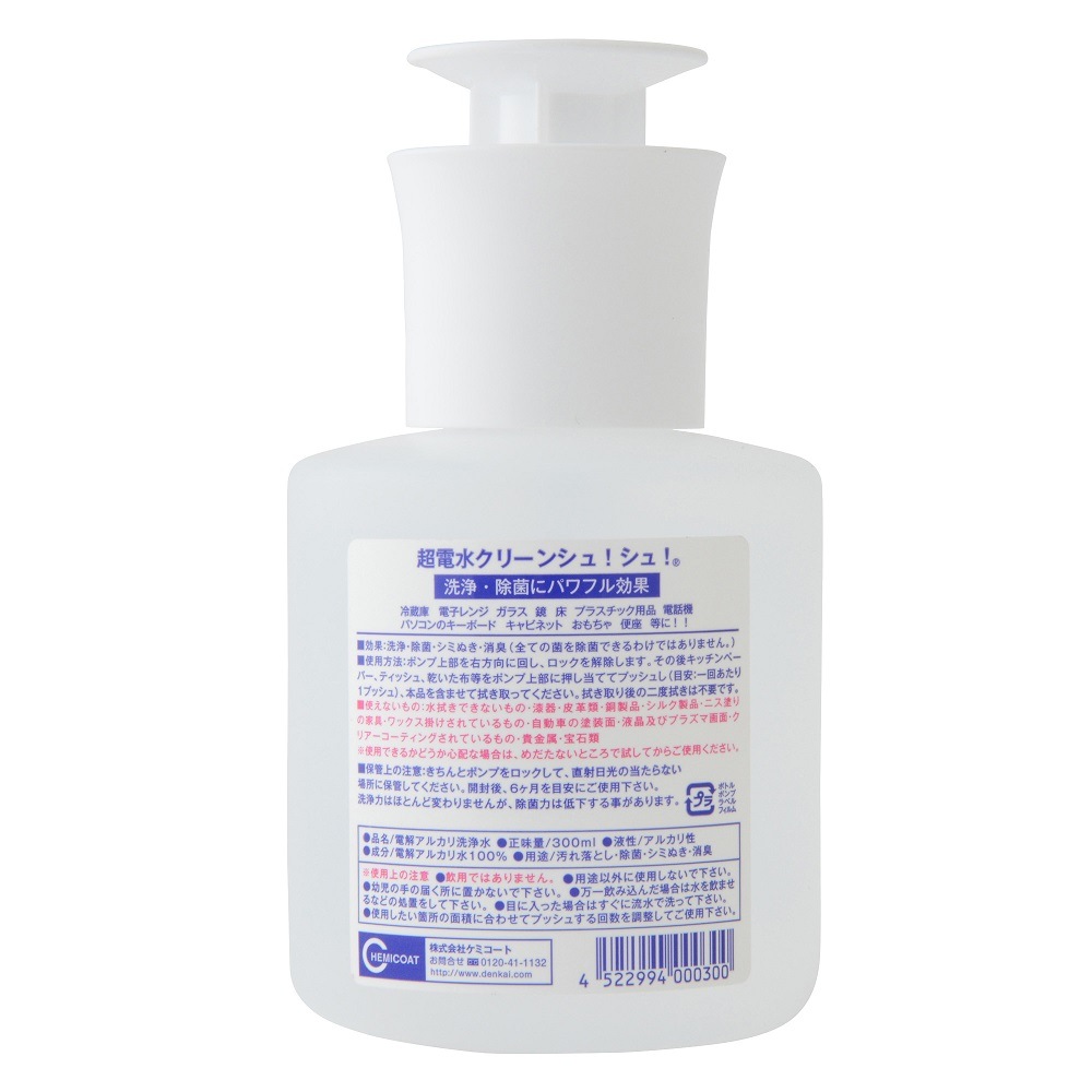 �ץå���ܥȥ�