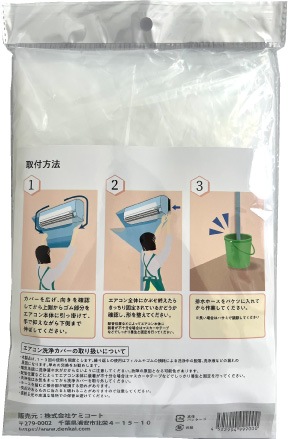 󤿤塡С