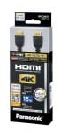 HDMI�����֥롡RP-CHK15-K��1.5m