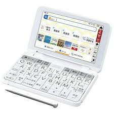 ���顼�ŻҼ���PW-H1-W