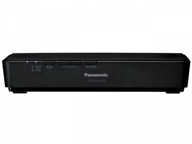 新4K衛星放送」に対応した4Kチューナー TU-BUHD100 | AV機器