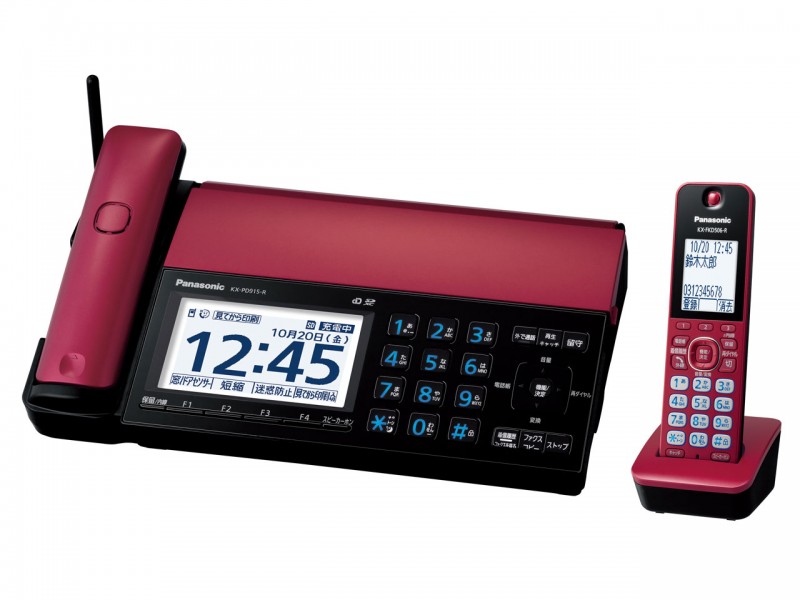 FAX��KX-PD915DL-R
