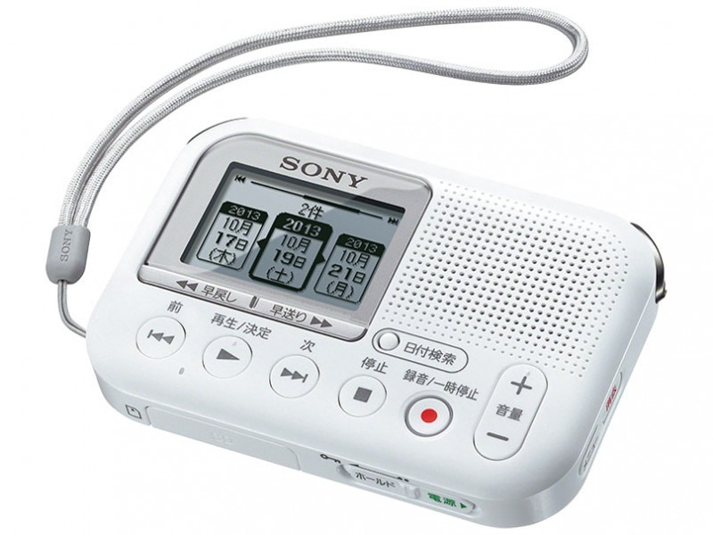 IC�쥳��������ICD-LX31A