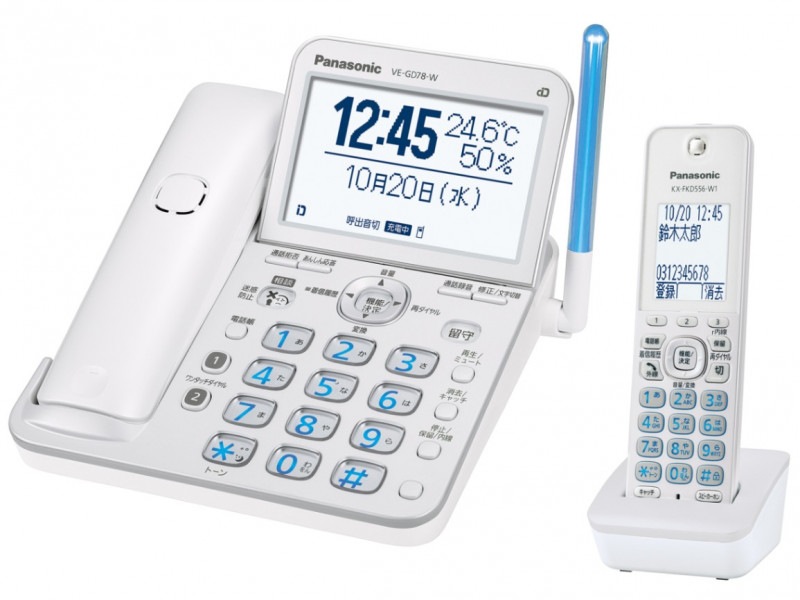 ̵����5ǯ�ݾ��ա������ɥ쥹���õ���VE-GD78DL-W