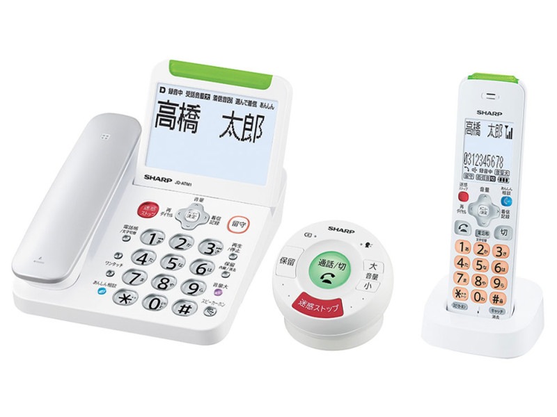 ǥ륳ɥ쥹õJD-ATM1CLƤ֤饹ԡۥ֤Ƥ⤿դ