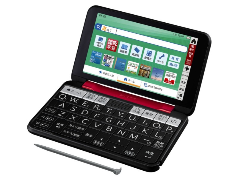 ���顼�ŻҼ���PW-H2-R����åɷ�