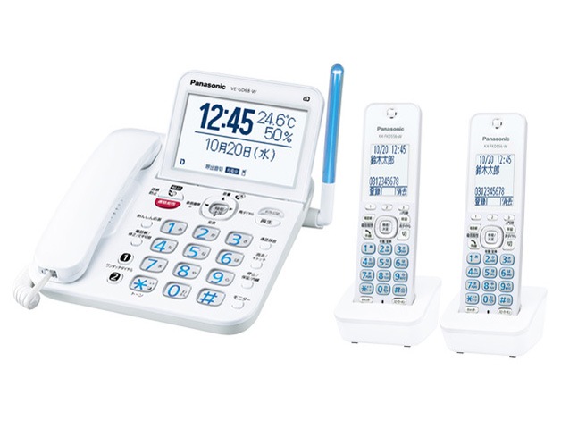 �����ɥ쥹���õ��ʻҵ�2���դ��� VE-GD68DW-W