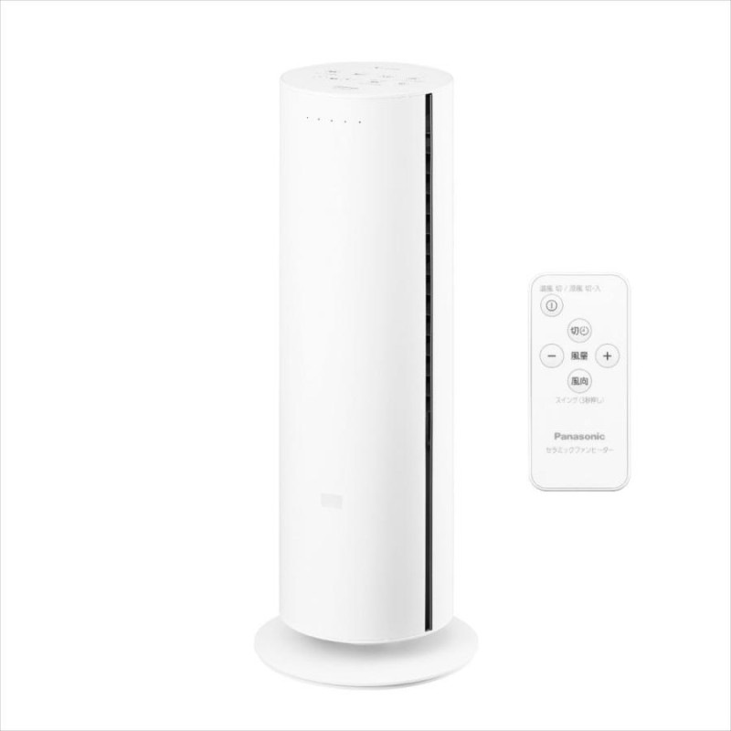 ̵����5ǯ�ݾ��ա��֥ʥΥ��� X����ܥե���ҡ�������Hot&Cool ��DS-FWX1201-W