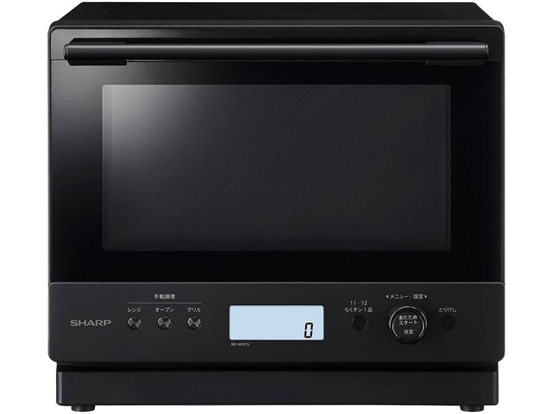 ��Ǯ����������֥��󥸡�RE-WF275-B��27L