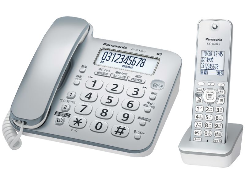 �����ɥ쥹���õ���VE-GD28DL-S���ҵ�1�桡���������к�