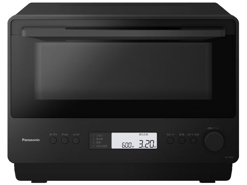 ̵����5ǯ�ݾ��ա������֥��󥸡�NE-MS4D-K